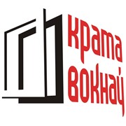 Логотип компании Магазин Окон (Крама Вокнаў), ООО (Солигорск)
