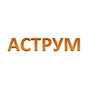 Логотип компании Аструм, ООО (Новосибирск)