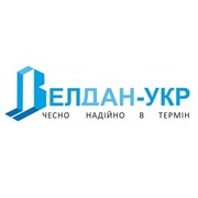Логотип компании Велдан-Укр, ООО (Житомир)