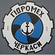 Логотип компании Гидромех ООО (Червоная слобода)