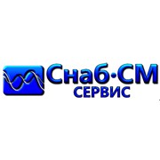 Логотип компании Снаб-СМ Сервис (Шымкент)
