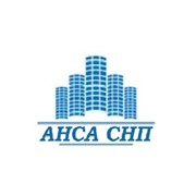 Логотип компании Анса СНП, ООО (Минск)