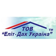 Логотип компании Элит-Дах Украина, ООО (Черкассы)