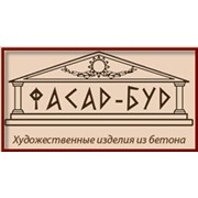 Логотип компании Фасад-Буд, ООО (Фастов)