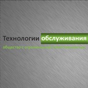 Логотип компании Технологии обслуживания (Могилев)