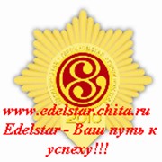 Логотип компании Edelstar (Эдельстар), ООО (Москва)