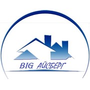 Логотип компании BIG Айсберг (Биг Айсберг), ТОО (Алматы)