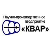 Логотип компании Квар НПП, ЧП (Харьков)