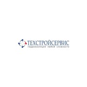 Логотип компании ООО “Техстройсервис“ (Могилев)