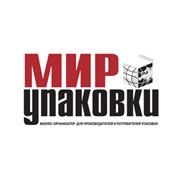 Логотип компании Марко Пак,РИА (Киев)