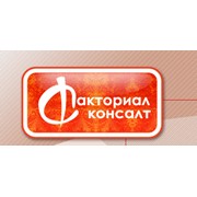 Логотип компании Факториал Консалт, ООО (Киев)