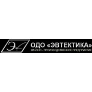 Логотип компании Эвтектика, ОДО (Минск)