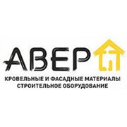 Логотип компании ООО Авер (Барнаул)