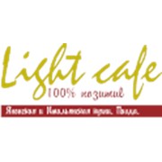 Логотип компании Лайт Кафе, ООО (Москва)