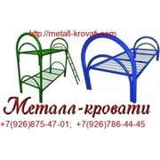 Логотип компании Металл-кровати (Краснодар)