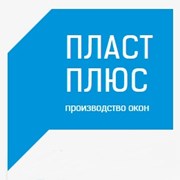 Логотип компании Пласт Плюс (Кострома)