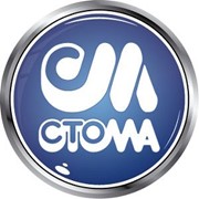 Логотип компании Стома, АО (Харьков)