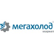 Логотип компании ООО Мегахолод (Нижний Новгород)