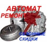 Логотип компании Олег & K, ИП (Алматы)