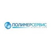 Логотип компании Полимерсервис, ООО (Волгодонск)