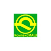 Логотип компании Компенсмаш, ООО (Вышгород)