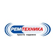 Логотип компании Рем-техника, ООО (Дубна)