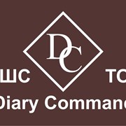 Логотип компании ТОО Diary command (Алматы)