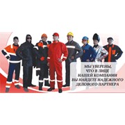Логотип компании ПИК Ютария LTD, ТОО (Караганда)
