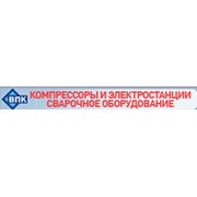 Логотип компании ВПК-Екатеринбург урал-энерго, ООО (Екатеринбург)