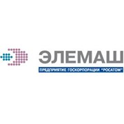 Логотип компании Машиностроительный завод Элемаш, ПАО (Электросталь)