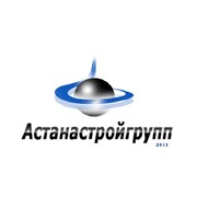Логотип компании Астана Строй Групп, ТОО (Алматы)