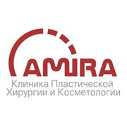 Логотип компании Клиника Пластической Хирургии и Косметологии “AMIRA“ (Алматы)
