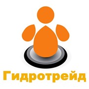 Логотип компании Гидротрейд, ООО (Киев)