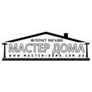 Логотип компании Мастер дома, ЧП (Киев)