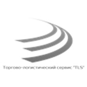 Логотип компании Торгово-логистический сервис “TLS“ (Желтые Воды)