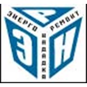 Логотип компании Энергоремонтналадка, ЧП (Одесса)