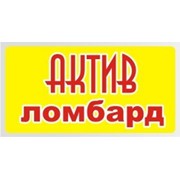 Логотип компании АКТИВ ЛОМБАРД, ТОО (Астана)