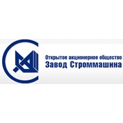 Логотип компании Завод Строммашина, ПАО (Хмельницкий)