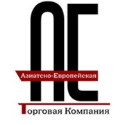 Логотип компании Азиатско-Европейская Торговая Компания, ООО (Санкт-Петербург)