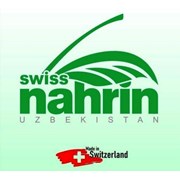 Логотип компании Swiss Nahrin Швейцария (Ташкент)