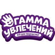 Логотип компании ГАММА УВЛЕЧЕНИЙ, ООО (Мурмино)