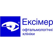 Логотип компании Эксимер, офтальмологическая клиника (Киев)