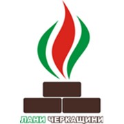 Логотип компании Ланы Черкащины, ООО (Ирдынь)