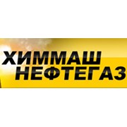 Логотип компании ХиммашНефтеГаз НВО, ООО (Коростень)