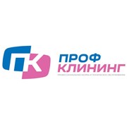 Логотип компании Профклининг (Мурманск)