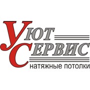 Логотип компании Уют сервис, ООО (Санкт-Петербург)