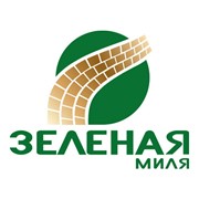 Логотип компании Зеленая миля, ООО (Киев)
