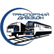 Логотип компании Транспортный дивизион, ООО (Коломыя)