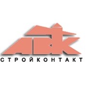 Логотип компании АВК СтройКонтакт, ООО (Минск)