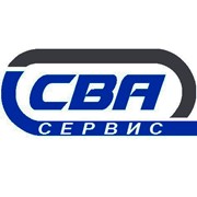 Логотип компании СВА-сервис, ООО (Санкт-Петербург)